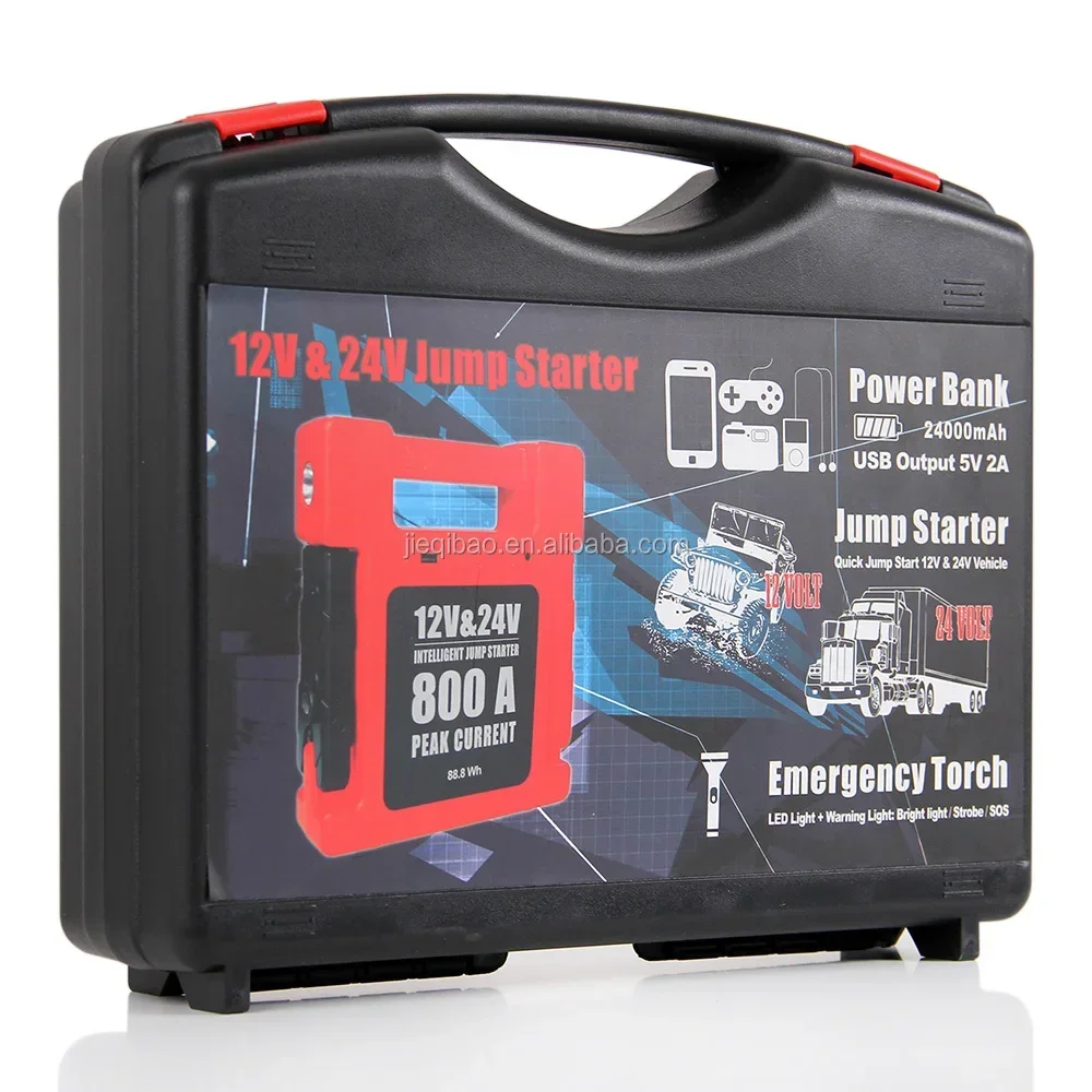 شاحنة بطارية ليثيوم أيون 24 فولت عالية الجودة 2025 وبطارية ذكية شديدة التحمل متعددة الوظائف مفيدة جدًا #6