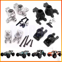 SCY 16101 16102 16103 Q130 RC Car Spare Parts Upgrade Metal Steering Cup Front and Rear Wheel Seats 6025 6026 Original Parts