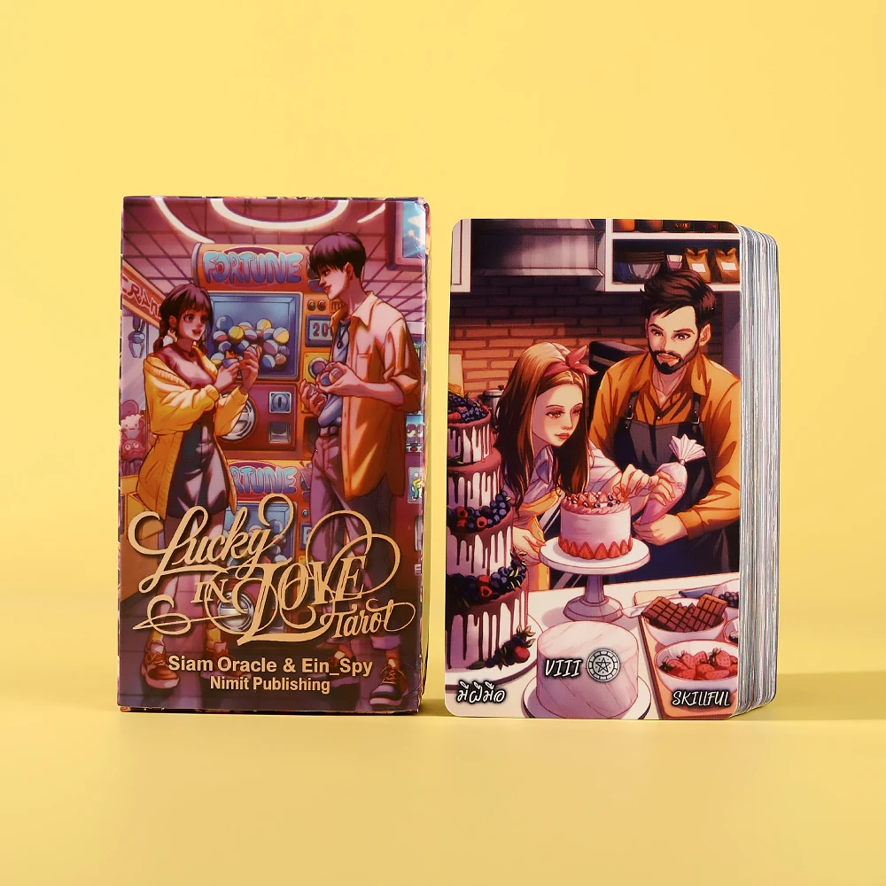 The "Lucky Love Tar…