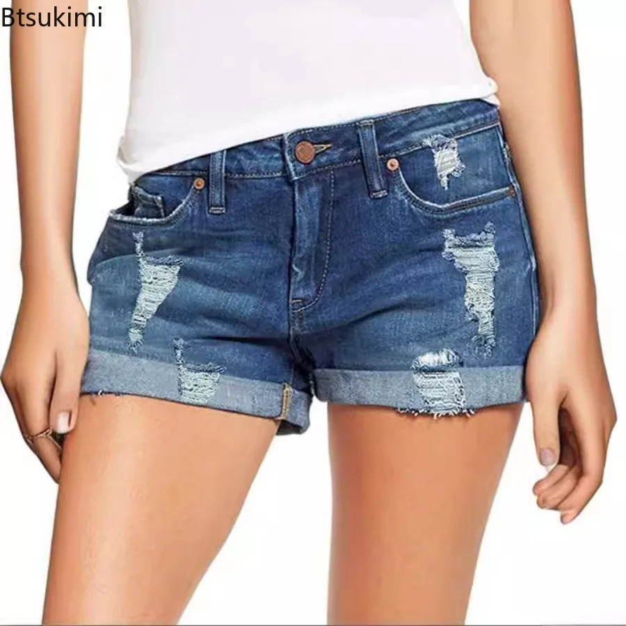 

2025 Women's Casual Summer Solid Denim Shorts Mid Waisted Stretchy Ripped Hole Edge Curl Jean Shorts Fashionable Denim Hot Pants