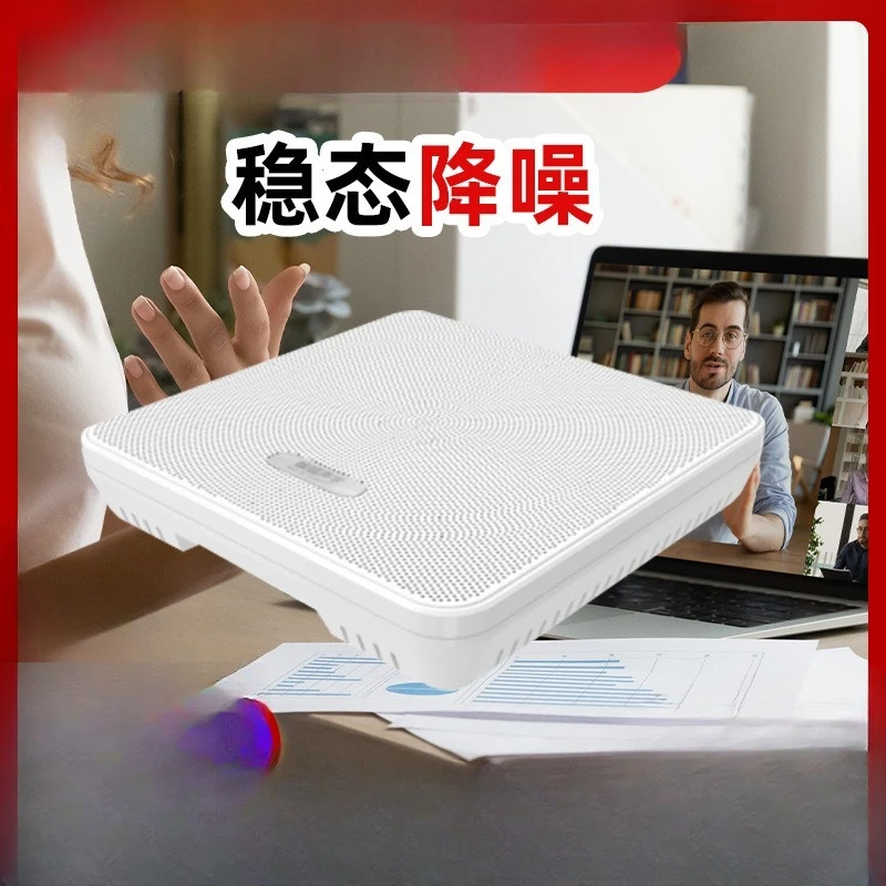 Omnidirectional array microphone 8 MEMS array 80 m2 conference microphone steady state noise reduction