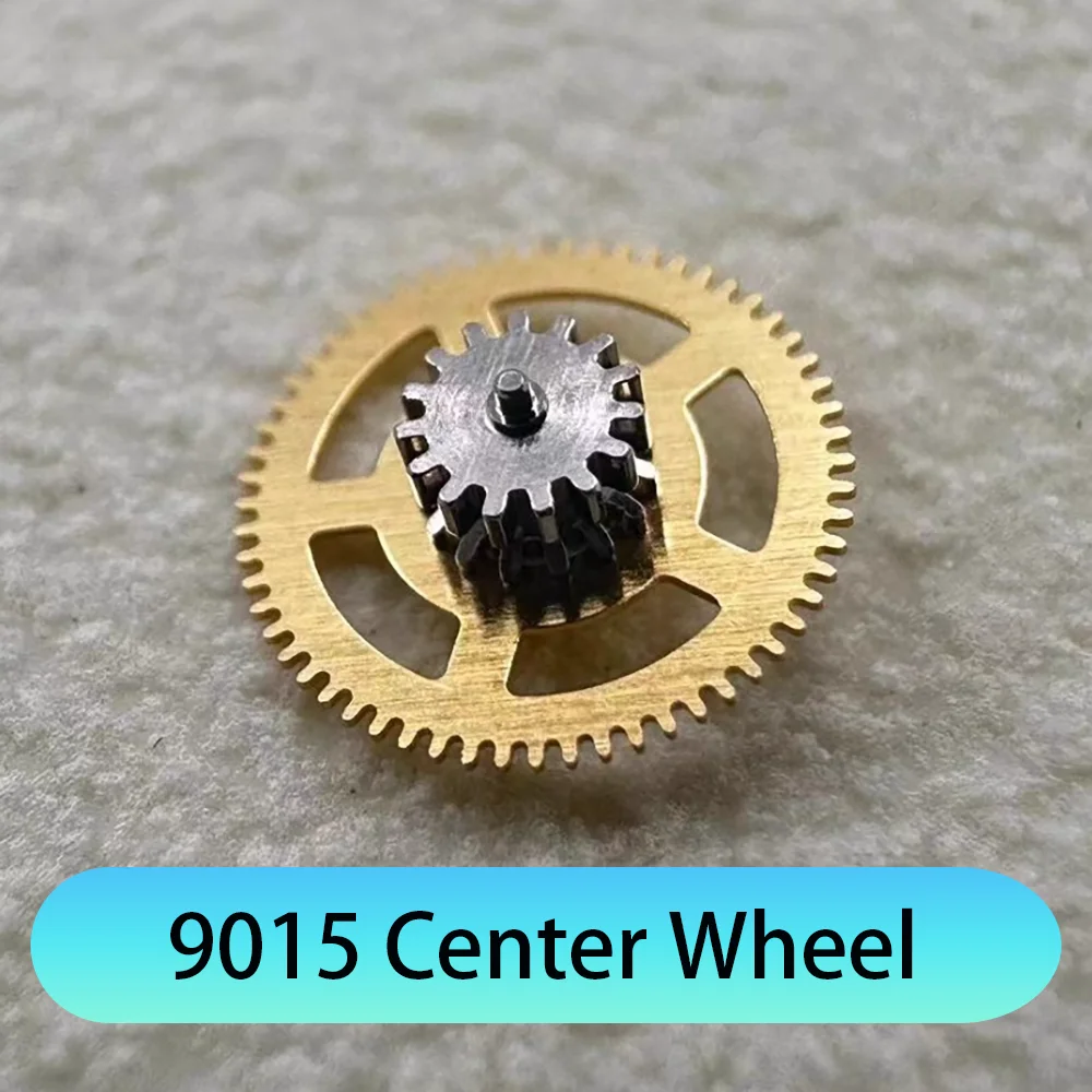 Watch Accessories Center Wheel Suitable for 9015 Movement Watch Repair Parts Two Wheel