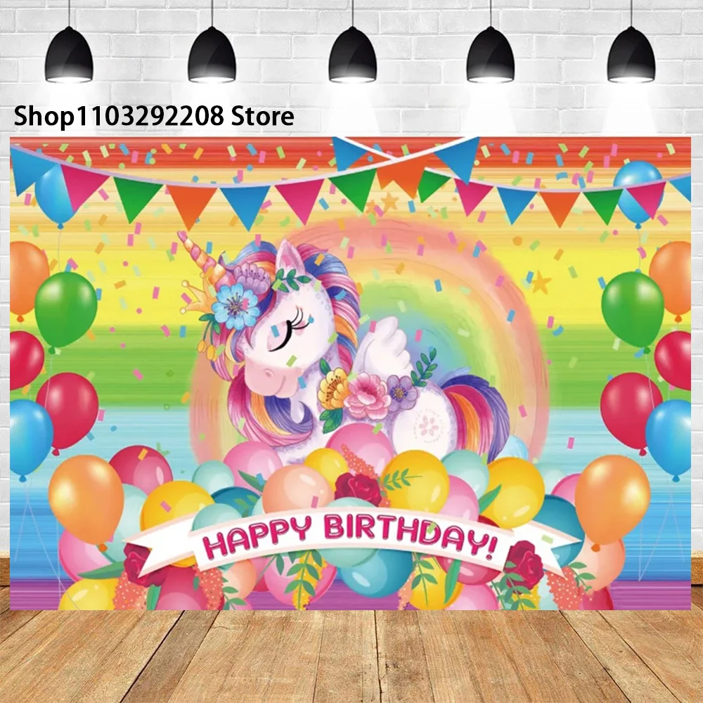 Rainbow Unicorn Theme Rainbow Pegasus Girl 1st Birthday Party Newborn Baby Shower Photography Background Decor Banner Photo Prop