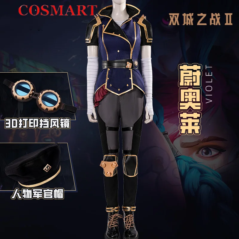 Lol Violet Battle Of The Two Cities Leather Cosplay Costume Cos Game Anime Party Uniform Hallowen Play Role Clothes Clothing