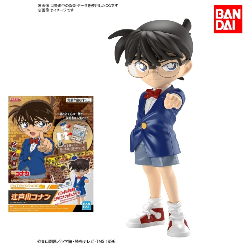 Bandai Original EG Edogawa Konan DETECTIVE CONAN Anime Action Figure Assembly Model Toys Collectible Gifts For Children