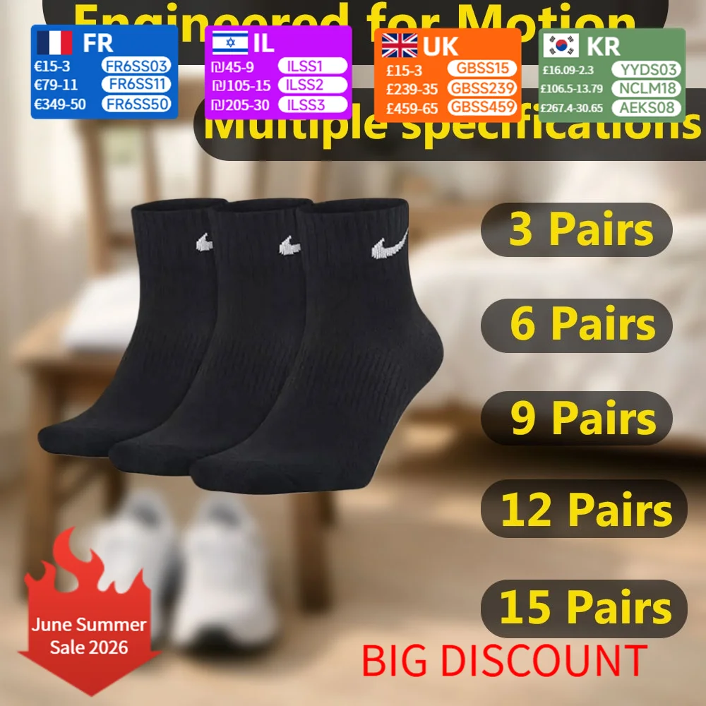 Meias unissex Nike de cano médio – estilos versáteis para uso casual e esportes confortáveis SX7667