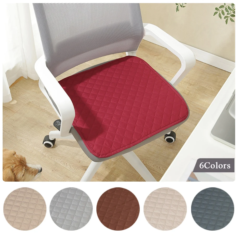 45*45cm Waterproof Square Chair Cushion Solid Color Removable Non-slip Seat Cushion Office Chair Thin Pads Home Supplies