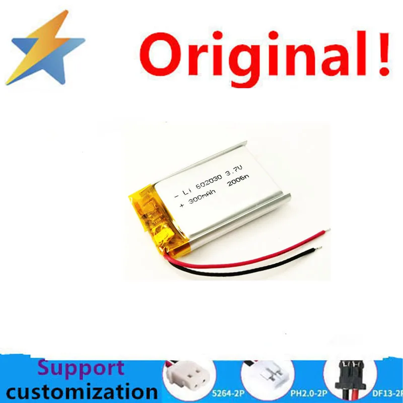 buy more will cheap Electric nail clipper lithium battery 902030 902035 polymer lithium battery 500mAh