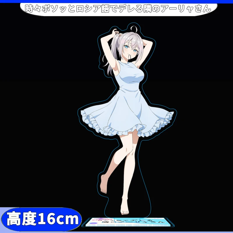 Alisa Mikhailova Kujou Decor Standing Plate Acrylic Cartoon Alya Sometimes Hides Her Feelings in Russian Rim Indicative Board
