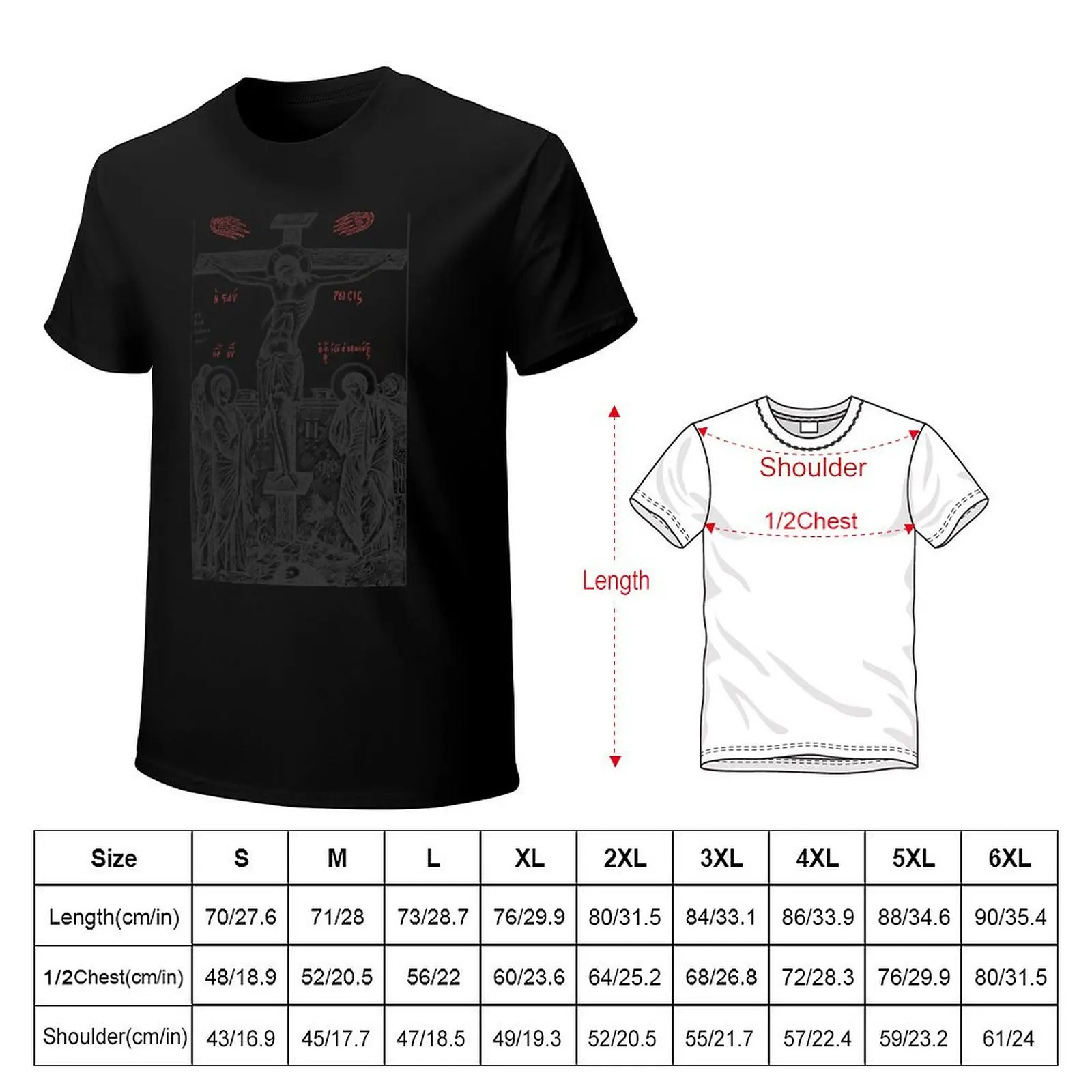 The Death of Christ Orthodox T-Shirt Work Utility Short Sleeve Shirt