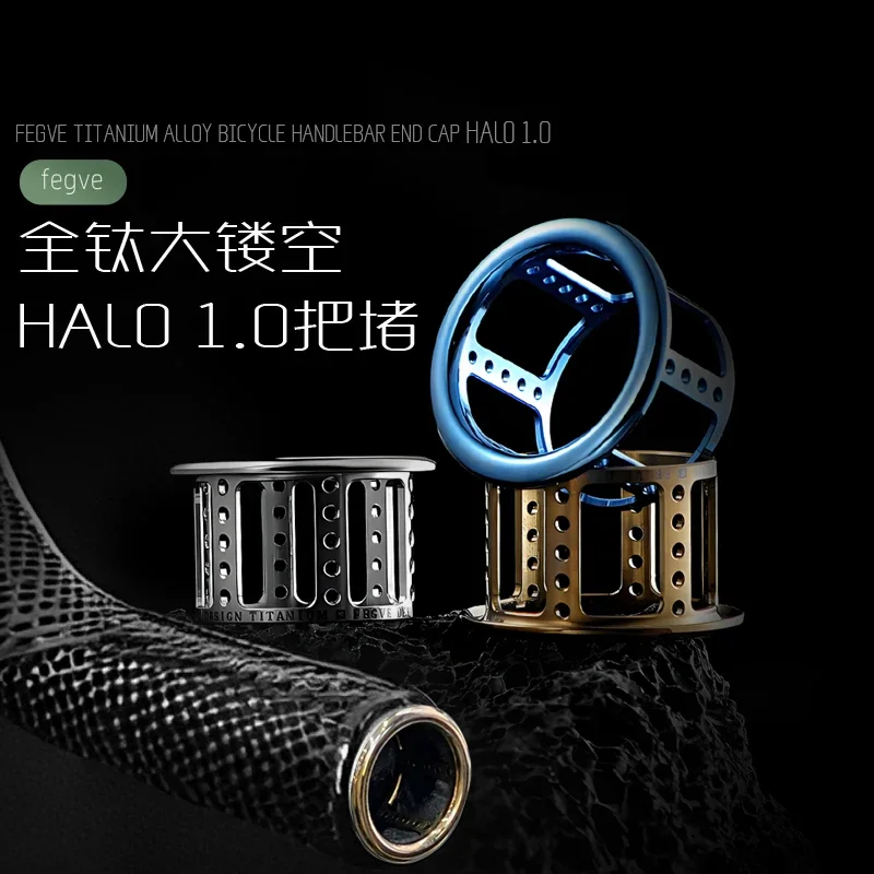 

Handlebar End Plugs Titanium Alloy Mountain Road Bicycle Handlebar End Cap Multi-color Cycling Handlebar Accessories Tools
