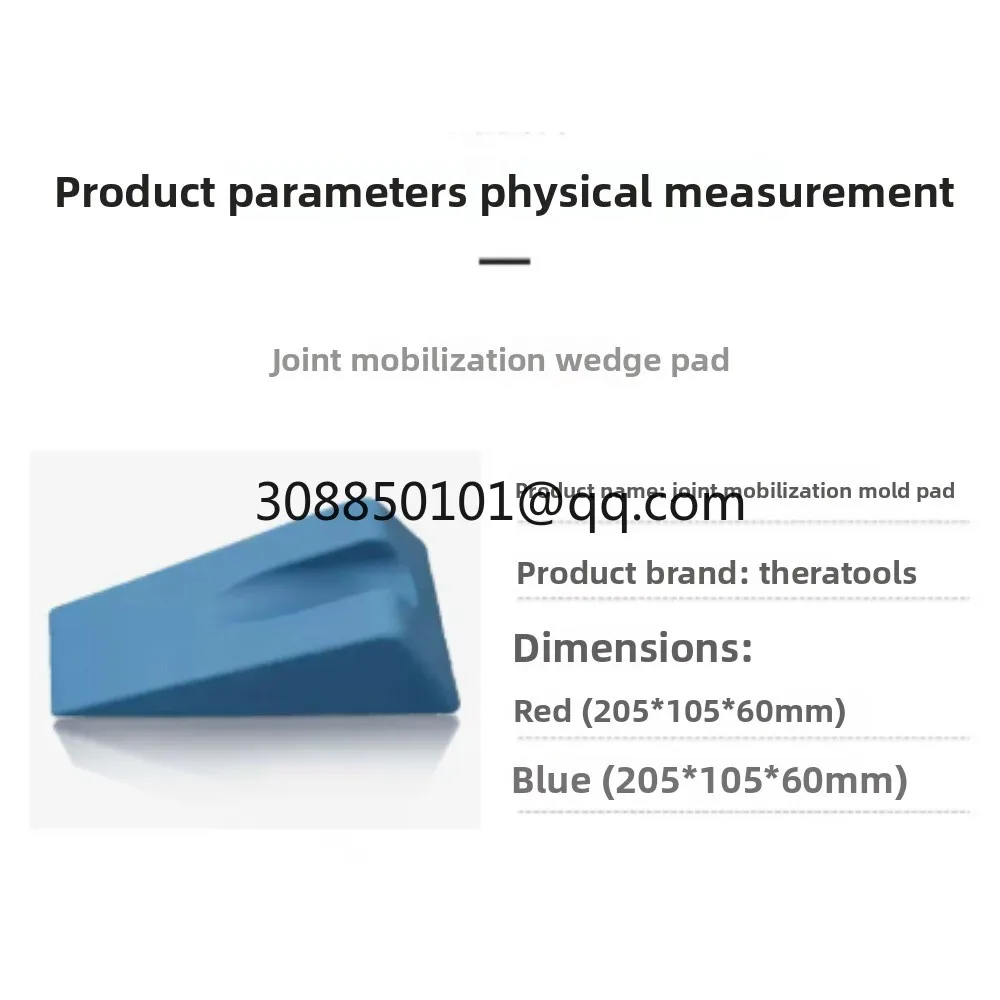 Wedge pad for joint mobilization, manual pad, triangular pad for joint reduction, positioning board, rehabilitation body