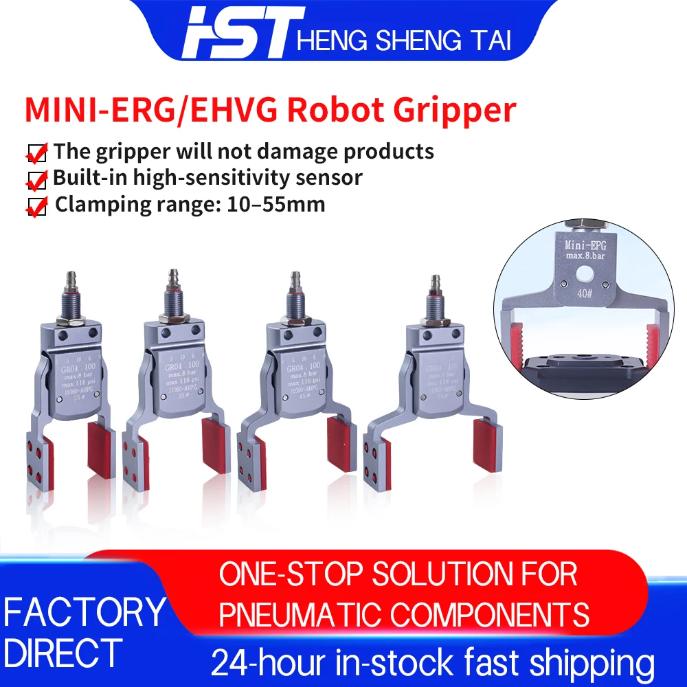 HST MINI-EPG EHPG Widened Pneumatic Parallel Mini Gripper with Detection Aluminium Alloy Clamp for Injection Machine Robot Parts