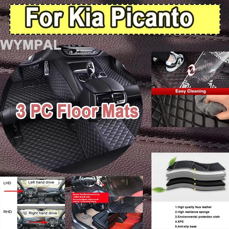 

Роскошные автомобильные коврики напольные для Kia Picanto Morning Grand Eko Taxi JA 2017 ~ 2022 водонепроницаемые кожаные коврики автомобильные коврики автомобильные аксессуары полные