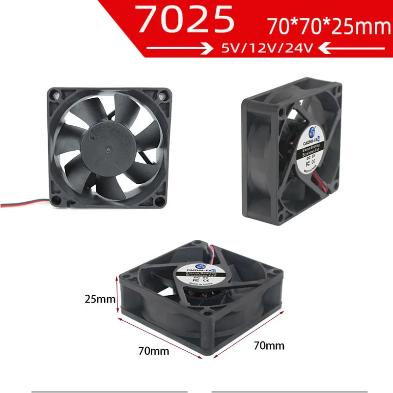 (70 × 70 × 25 مم) 7025 مروحة تبريد بدون فرش DC5V/12V/24V - كم محمل مروحة كمبيوتر وحدة المعالجة المركزية للكمبيوتر المحمول