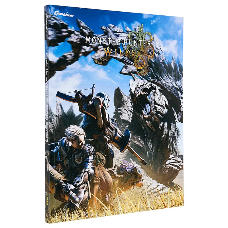 Monster Hunter Wilderness Complete Hunting Guide Nintendo STEAM Production Co Ltd 9789887498155 Book