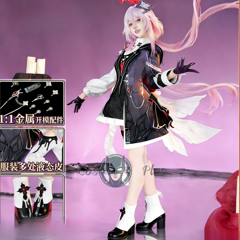 

Game Honkai: Star Rail March 7th Cosplay Costume Dress Gloves Shoe Cover Uniform Carnival Halloween Party Masquerade Clothes