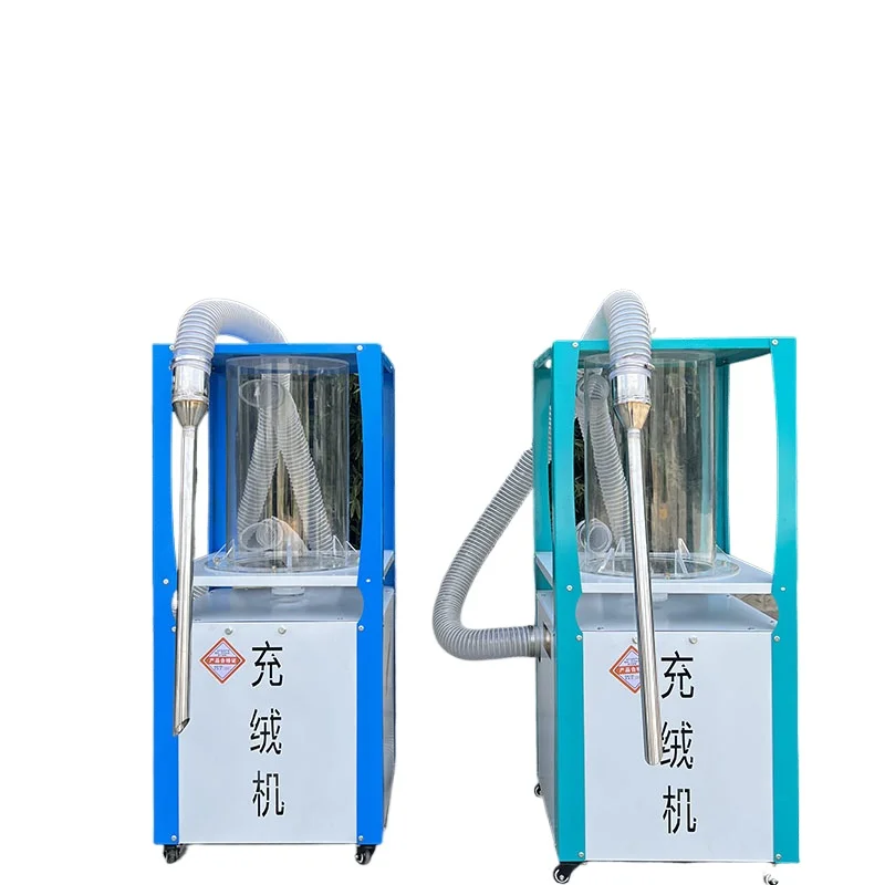 

Commercial Portable Foot Sofa Pillow Plush Toy Down Jacket Quantitative Filling Machine Automatic Bottom Filling Machine