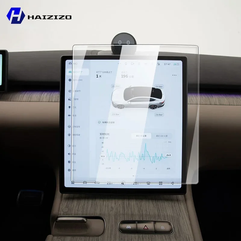 For Nio ET7 2021-20… - image