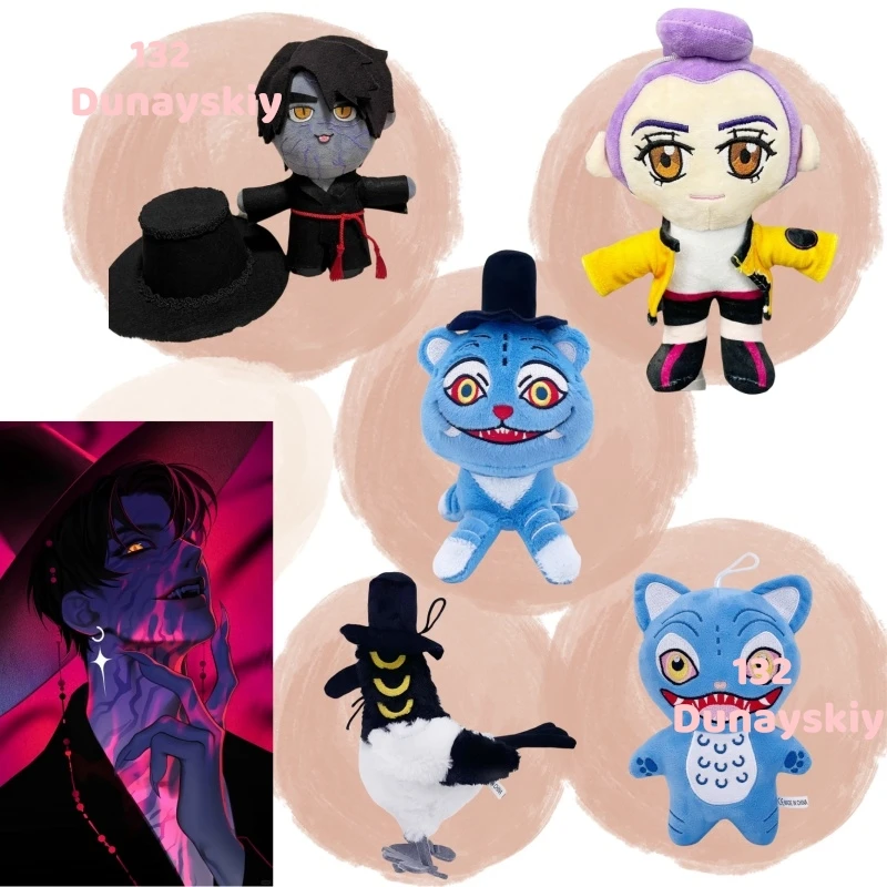 Kpop Demon Hunters Saja Boys Jinu Rumi Tigre púrpura sombrero negro demonio Cosplay Prop regalos suaves para niños monstruo caza chica