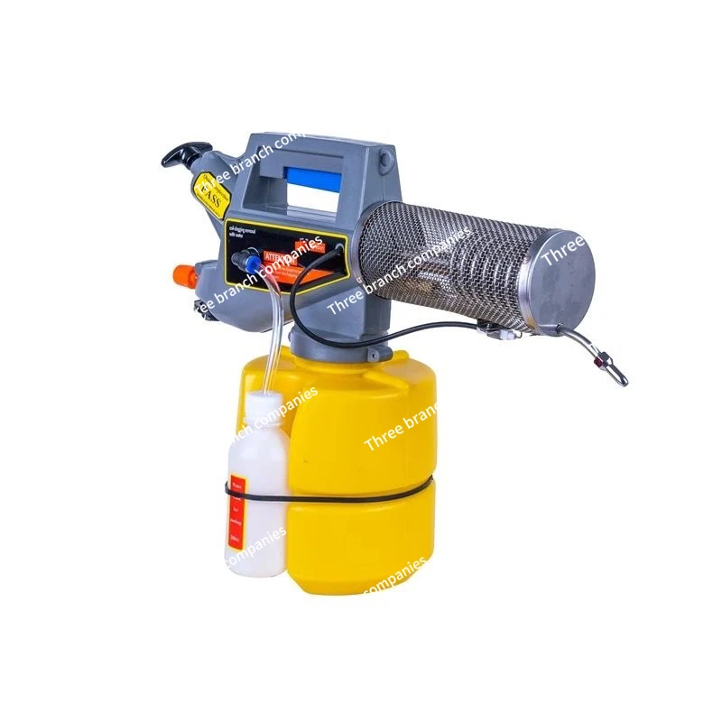 

Smoke machine portable small portable household agricultural sprayer