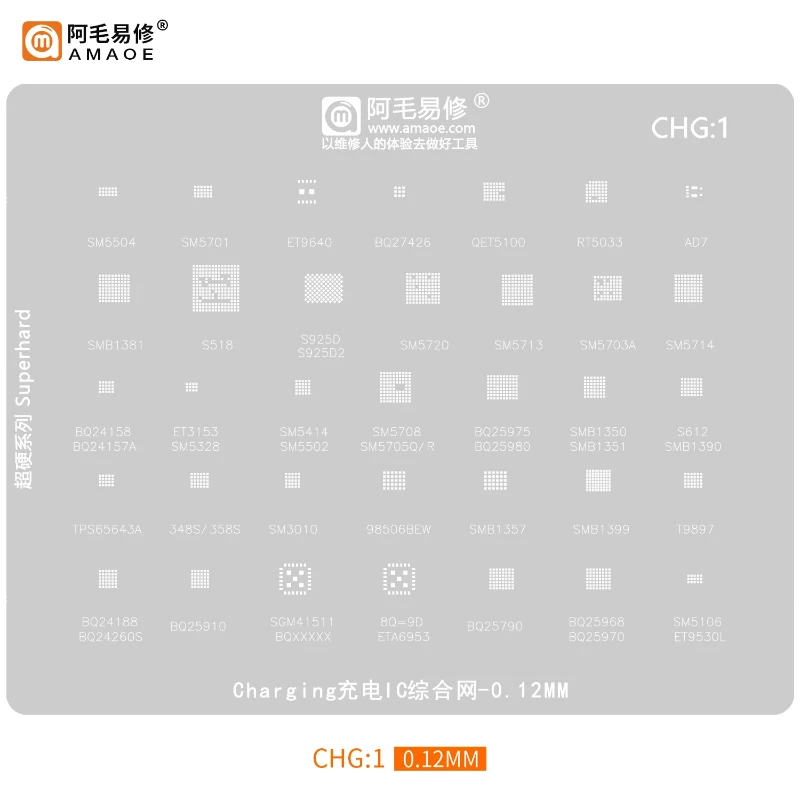 

AMAOE CHG1 Charging Reballing Stencil for Charger IC SM5504 SM5502 SM5414 SM5701 SM5720 SM5713 SM5714 SM5703A S518 S612 358s