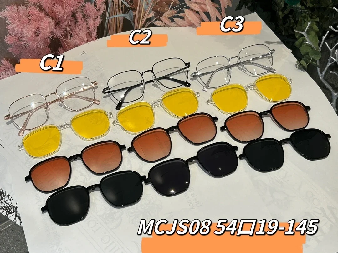 4 in 1 Magnet Clip on Sunglasses Polarized Optical Eyeglasses Square Frames Custom Men Women Sunglasses Clip on Glasses Driving