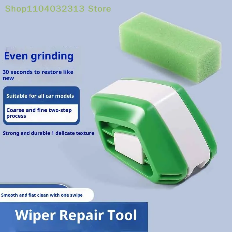 Universal Car Wiper Repair Tool Windscreen Wiper Blade Cutter Rubber Regroove Trimmer Auto Car Accessory Wiperblade Restorer