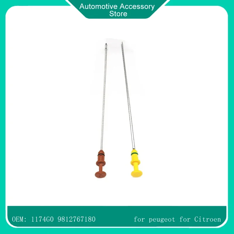 1174G0 9812767180 Engine Oil Dipstick Suitable for Peugeot 207CC 208 3008 308CC SW 5008 508SW RCZ Citroen C3 C4 C5  DS 3 5 Mini