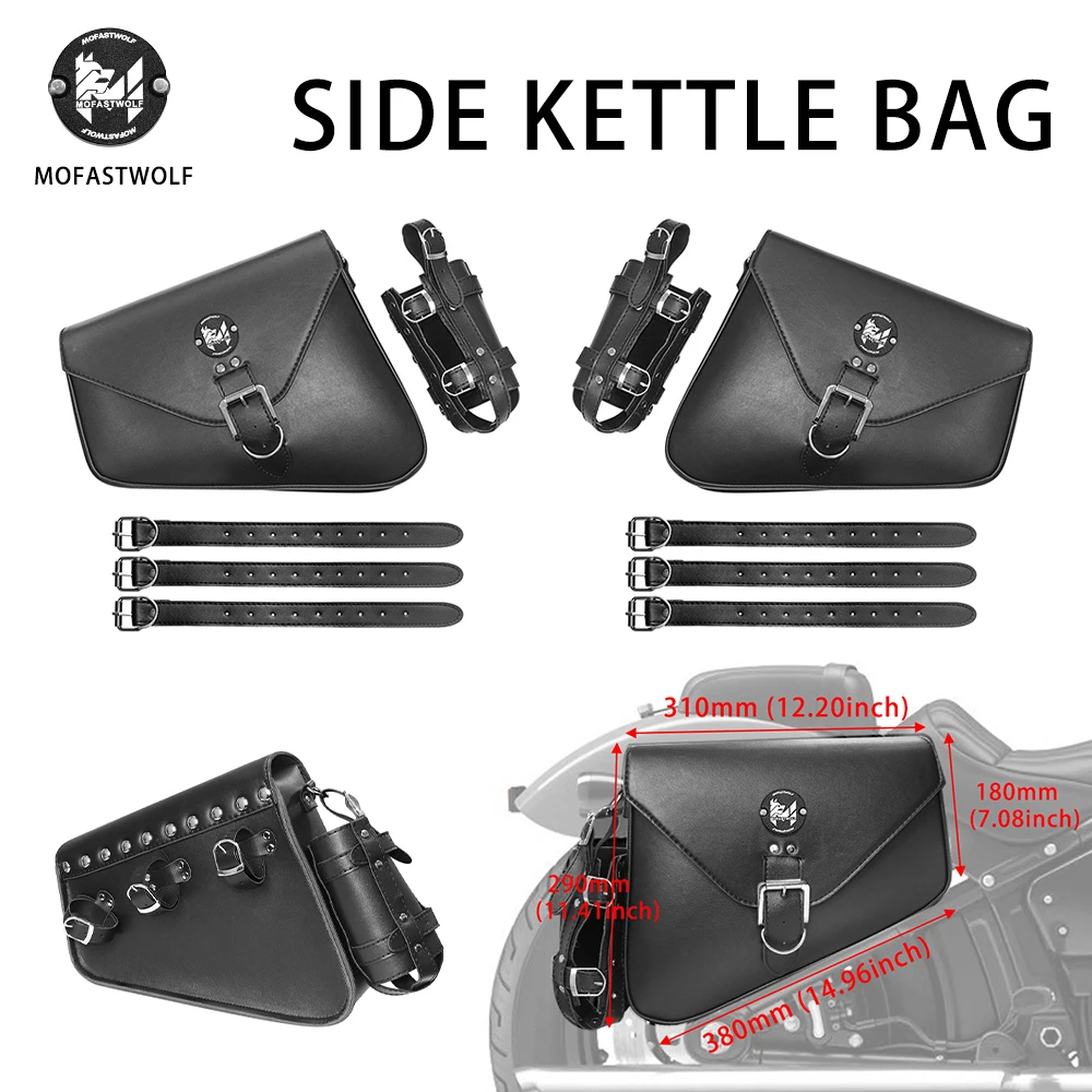 Motorcycle Side Bag For Sportster Softail Dyna Cruiser Motorbike Motorcross Bag Universal Saddle Bag Motorbike Luggage