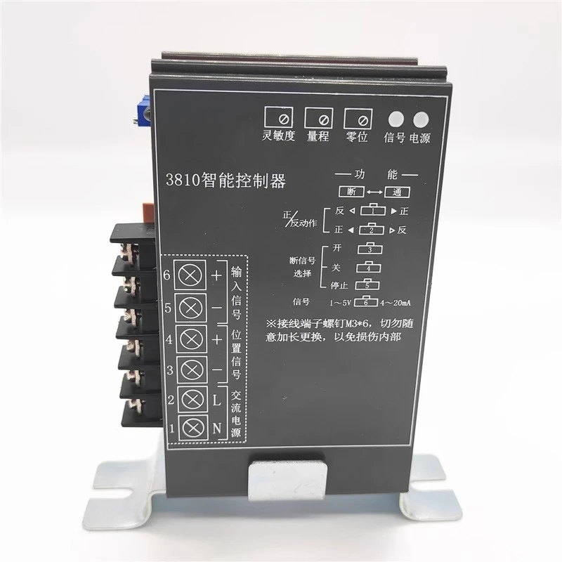 RPA-100 RPC-101 3810 وحدة تحكم ذكية