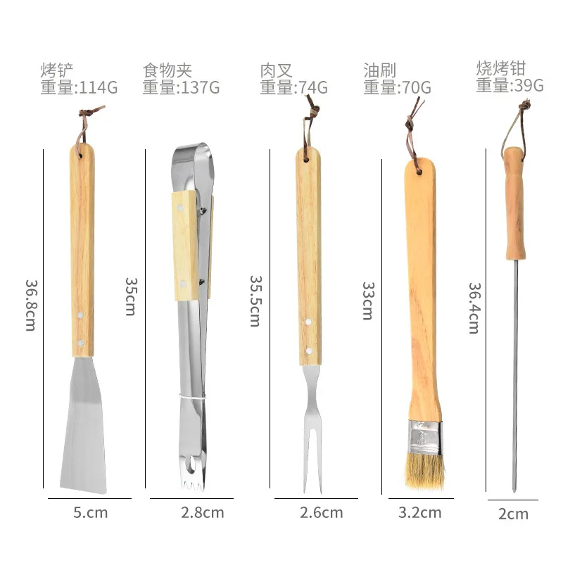 Zestaw narzędzi do grilla na zewnątrz, stal nierdzewna, drewno dębowe, kombinacja narzędzi kuchennych do użytku domowego, zestaw przyborów do grillowania, akcesoria do grilla