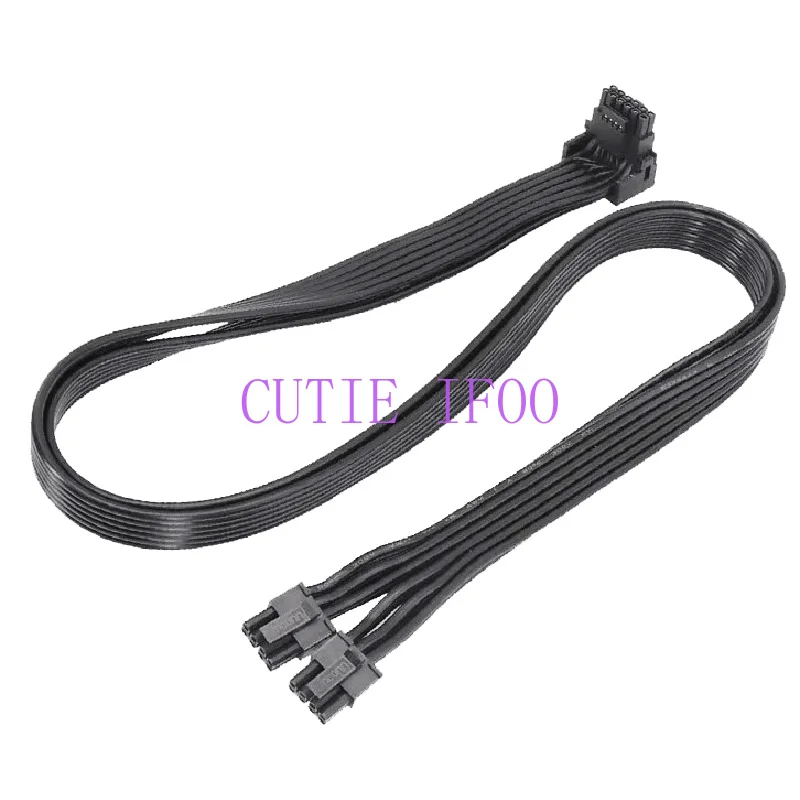 Dual 8Pin To 16Pin 12Vhpwr Cable - ATX3.0 PCIE 5.0 12VHPWR Çift 8Pin