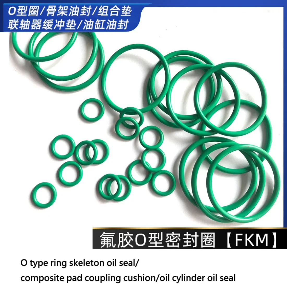 

FKM Fluorine Rubber O-Ring Sealing Ring OD 10/10.5/11/11.5/12/12.5/13/13.6*Wire Diameter 2mm Oil Seal Gasket 10pcs