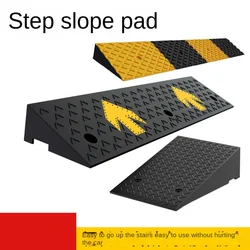 Rubber Step Pad Slope Pad Household Rubber Plastic Threshold Triangular Pad Electric Vehicle Horse Teeth Climbing Road Slope