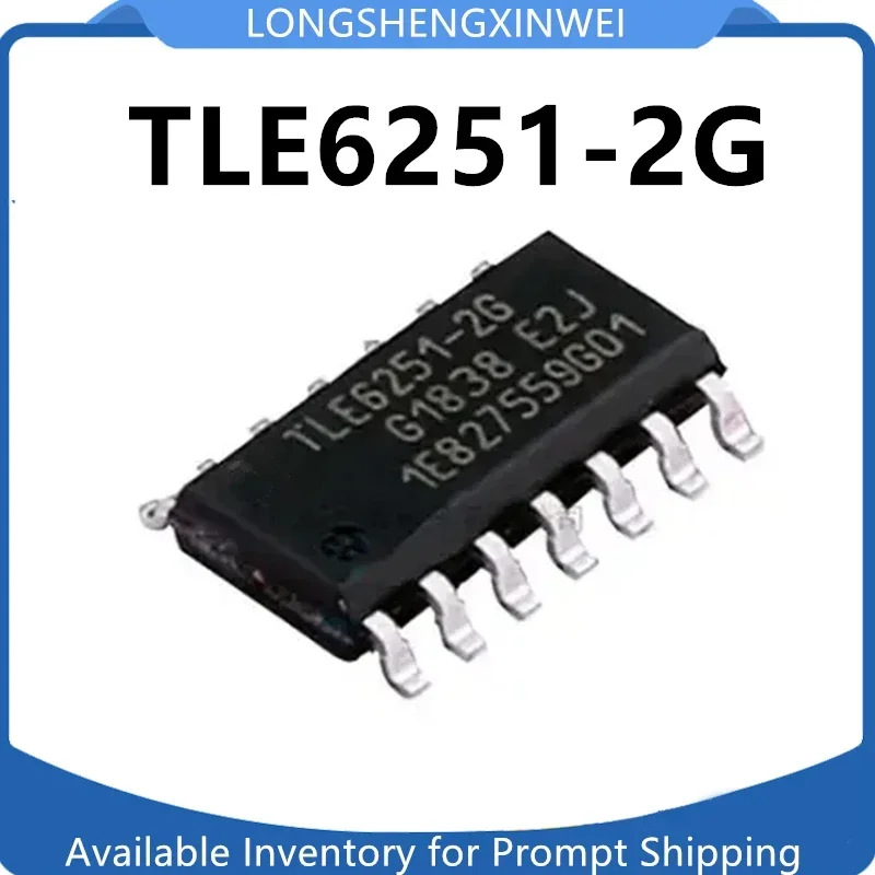 1PCS TLE6251-2G TLE6251 6251-2G Foot Patch for Vehicle PC Board Vulnerability Repair Chip SOP14
