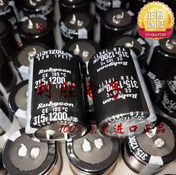 4pcs/lot Japanese original RUBYCON Capacitor 315V 1200UF 35 * 50 VXH free shipping