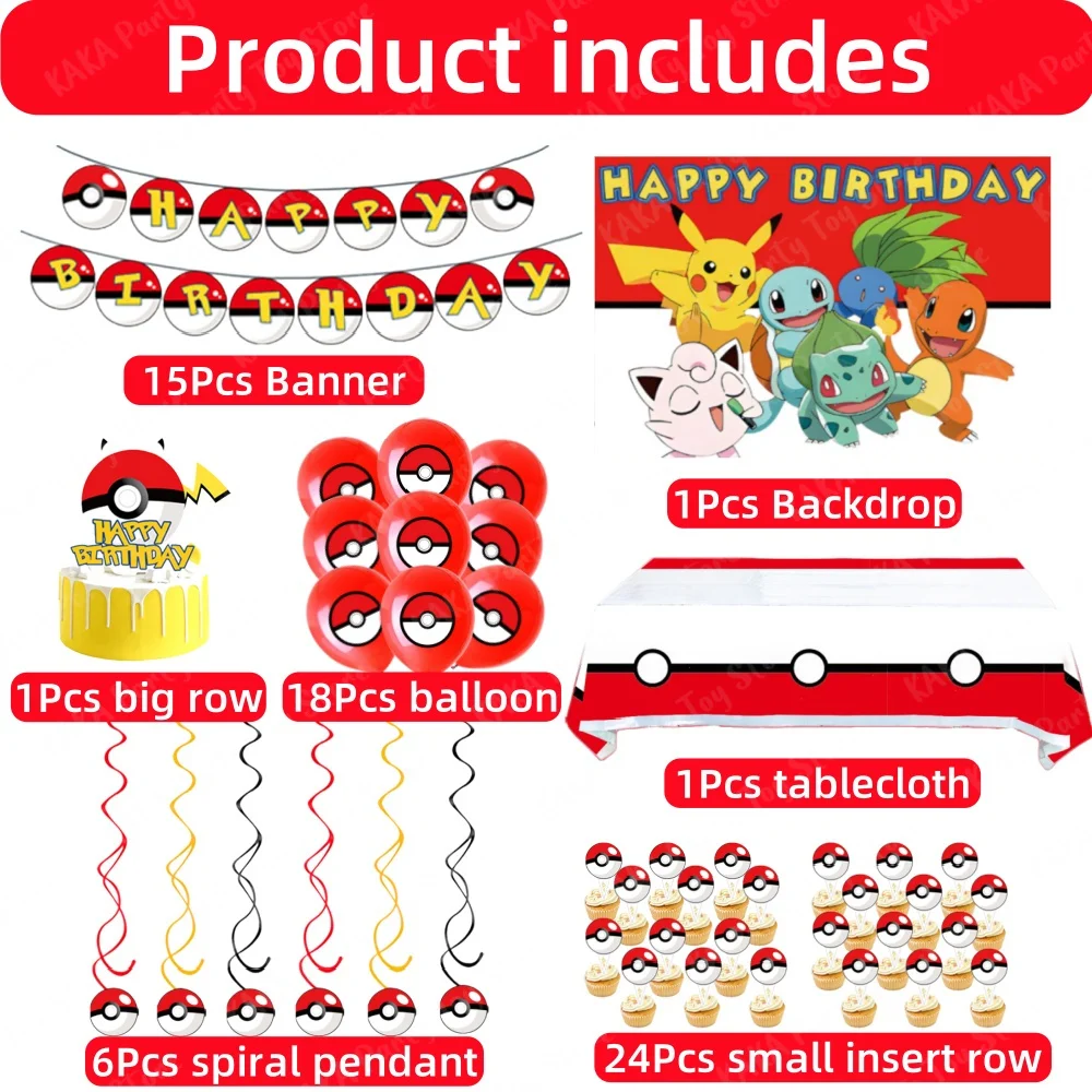 Pokemon Birthday Party Decorations Tableware Tablecloth Hanging Swirl Cake Topper Backdrop Banner Pokeball Balloons Kids Gifts