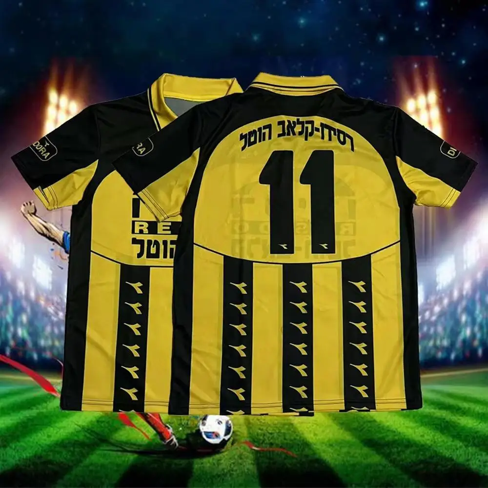 New Arrival 96-97 Beitar Jerusalem Home Kit Retro Football Jersey Adults Kids Summer Sportswear Soccer Training Child Clothing