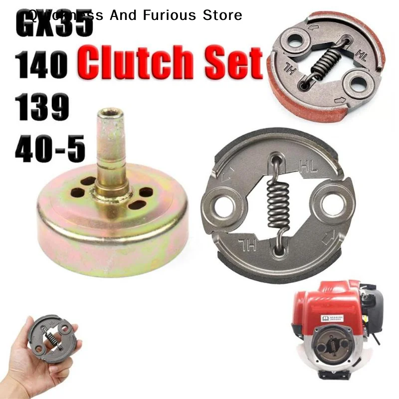 

【TO】Lawn Mower Clutch Shoe Metal With Drum Gear For 139GX35/40-5/140 Stroke Brush Cutter Wear-resisting Premium Replace Part