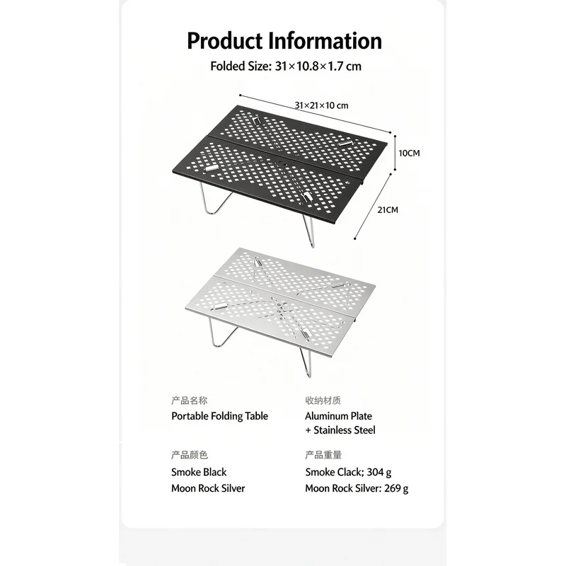 Cross-border Wholesale Portable Aluminum Folding Table, Lightweight Mini Tea for Camping and Picnic