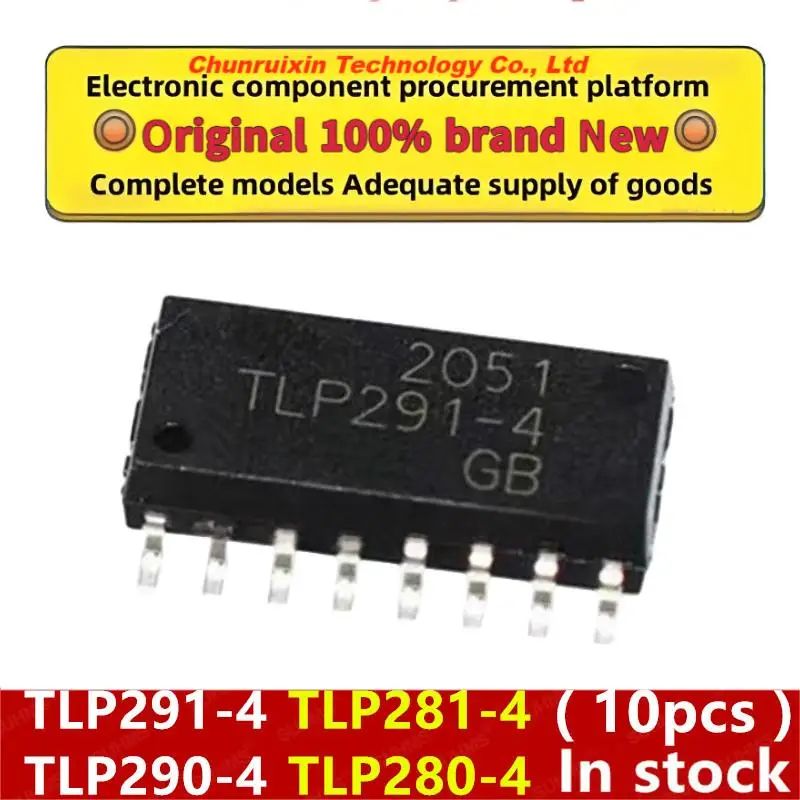 (10piece)100% New TLP291-4GB TLP290-4GB TLP281-4GB TLP280-4GB TLP291-4 TLP290-4 TLP281-4 TLP280-4 sop-16 Chipset