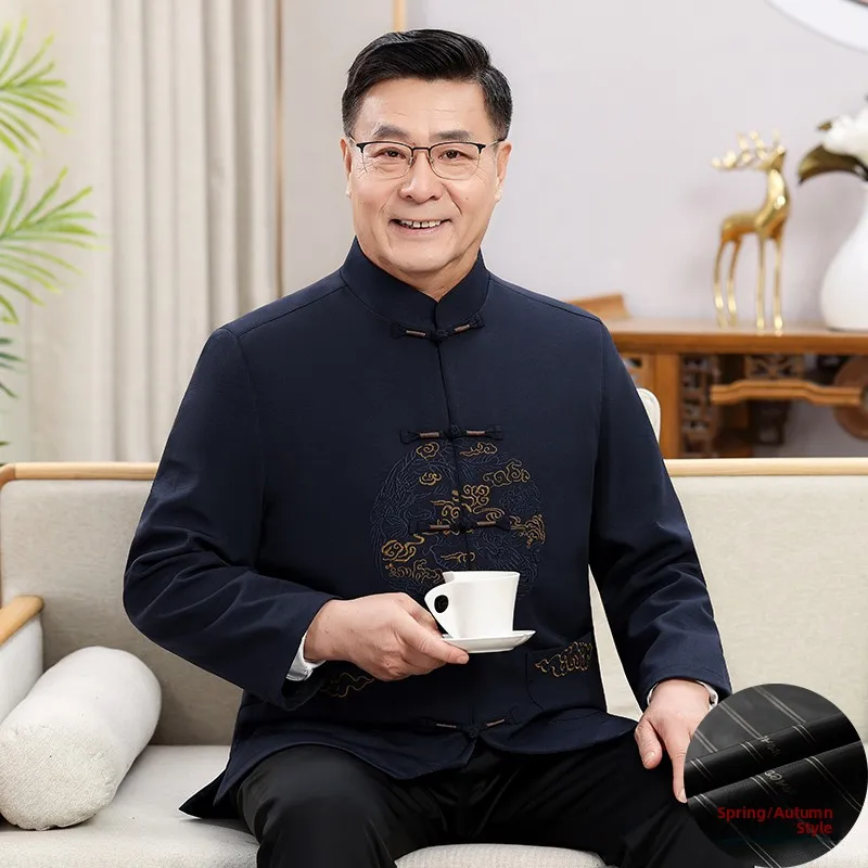 ensemble-de-veste-pour-homme-de-style-chinois-d'automne-grande-taille-ideal-pour-les-anniversaires-de-papa-ou-de-grand-pere-vetement-d'exterieur-tissu-en-melange-de-coton-manches-longues