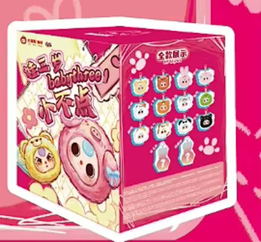 

New Baby Trendy Blind Box Mini Animals Cute Dolls Anime Merchandise Keychains Ornaments Kid's Birthday Gifts Toy & Hobbies