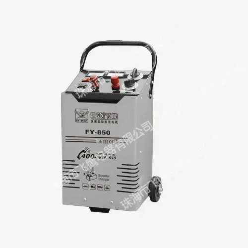 Multifunctional fast charger FY-650 FY-850 FY-1000 Quick start power supply 12V-24V
