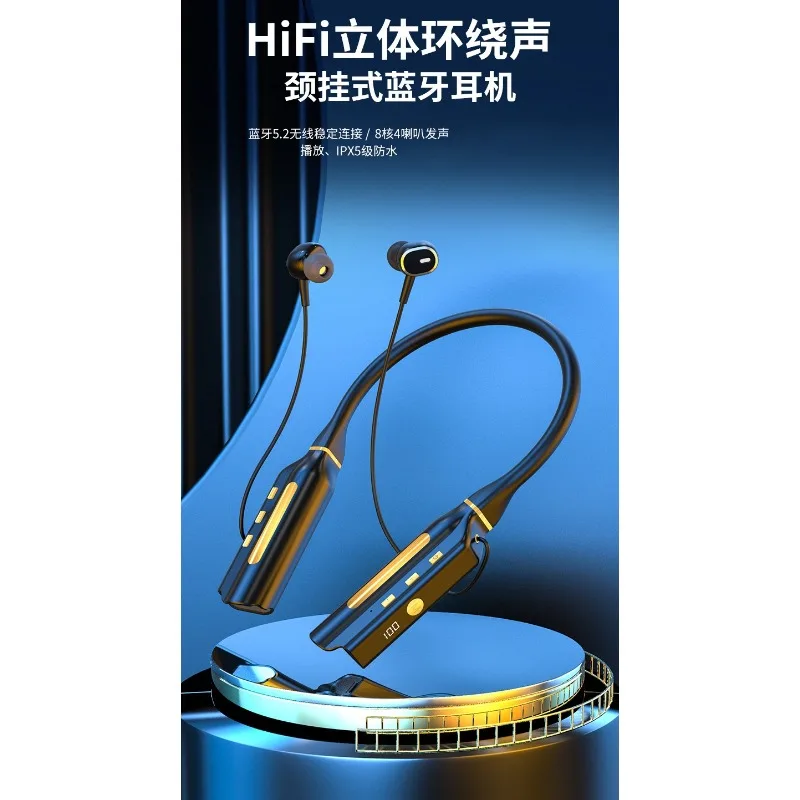 Neck neck type wireless bluetooth headset for noise reduction and high sound quality sports running