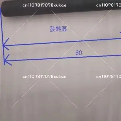 

Ceramic Igniter Wood Pellet Igniter MCH High Temperature Resistant Dry Burning Source Plant 220v120v