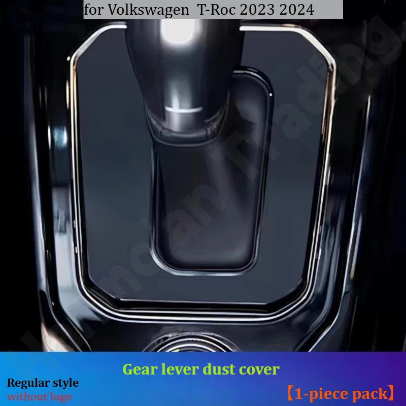 for Volkswagen T-Roc 2023 2024 Gear lever dust cover/gear lever central control dust cover/interior modification