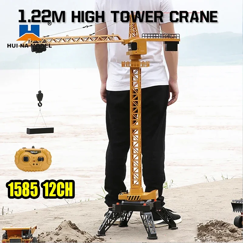 

Huina 1585 Alloy Tower Crane Remote Control Car Children Electric Radio Controlled Engineering Truck Model Toys for Boys Gifts