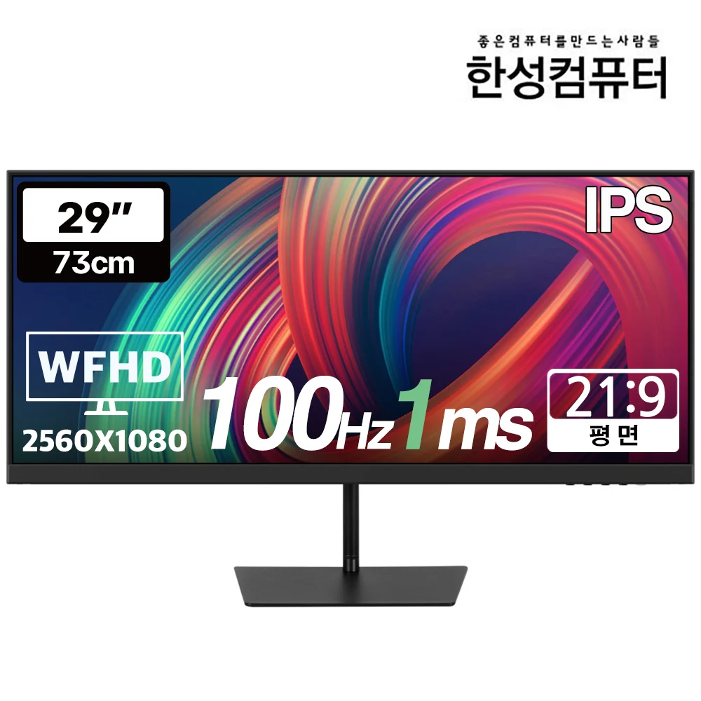 جهاز كمبيوتر هانسونج Tfg29F07Wp Ips Wfhd 100 هرتز Ultrawide Monitor #1